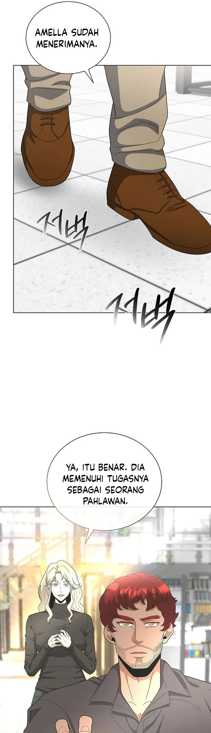 The Heavenly Demon Lord Who Doesn’t Want to Level Up Chapter 99 - halaman 63