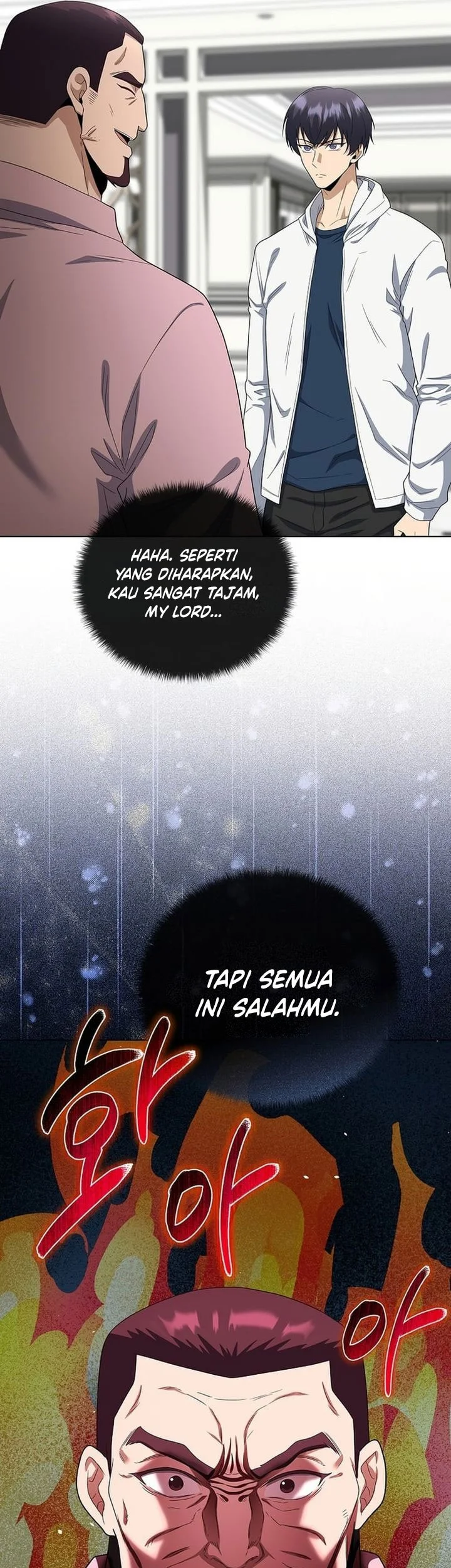 The Heavenly Demon Lord Who Doesn’t Want to Level Up Chapter 99 - halaman 71