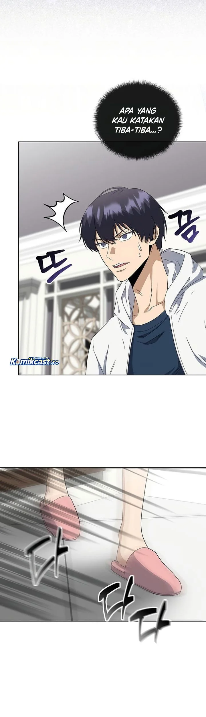 The Heavenly Demon Lord Who Doesn’t Want to Level Up Chapter 99 - halaman 73