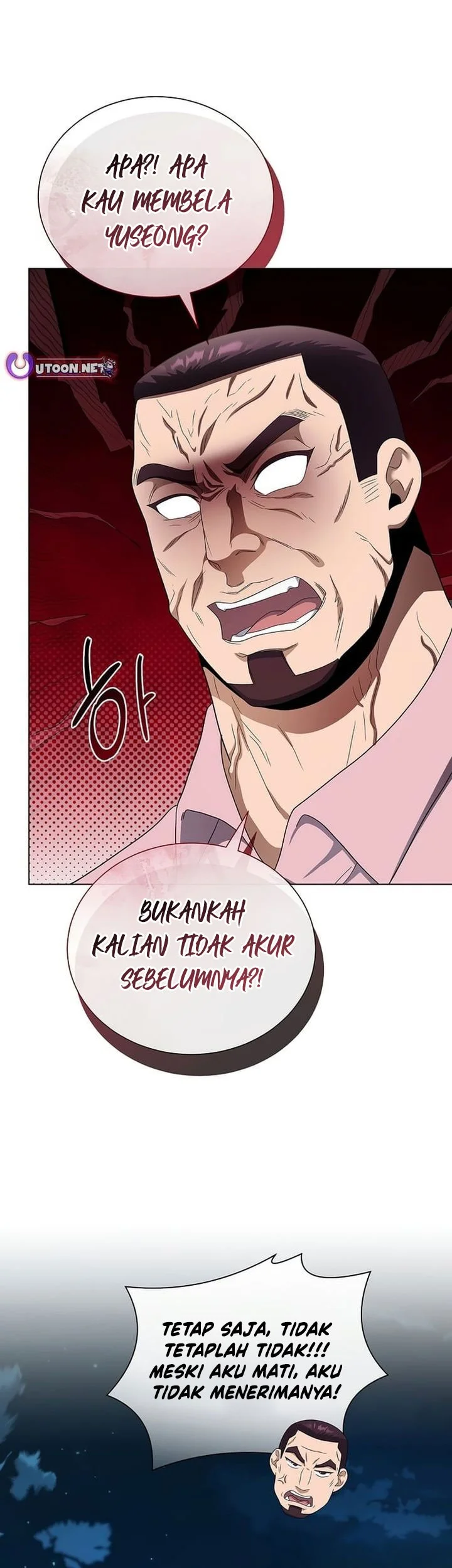 The Heavenly Demon Lord Who Doesn’t Want to Level Up Chapter 99 - halaman 83