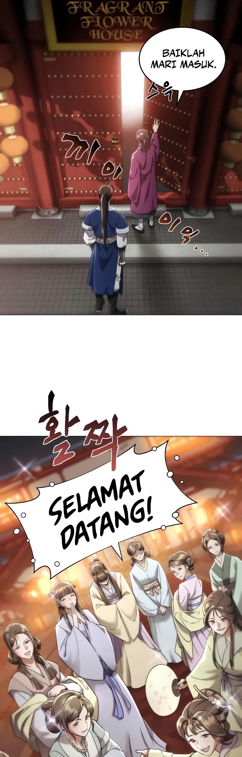 The Heavenly Demon Wants a Quiet Life Chapter 1 - halaman 110