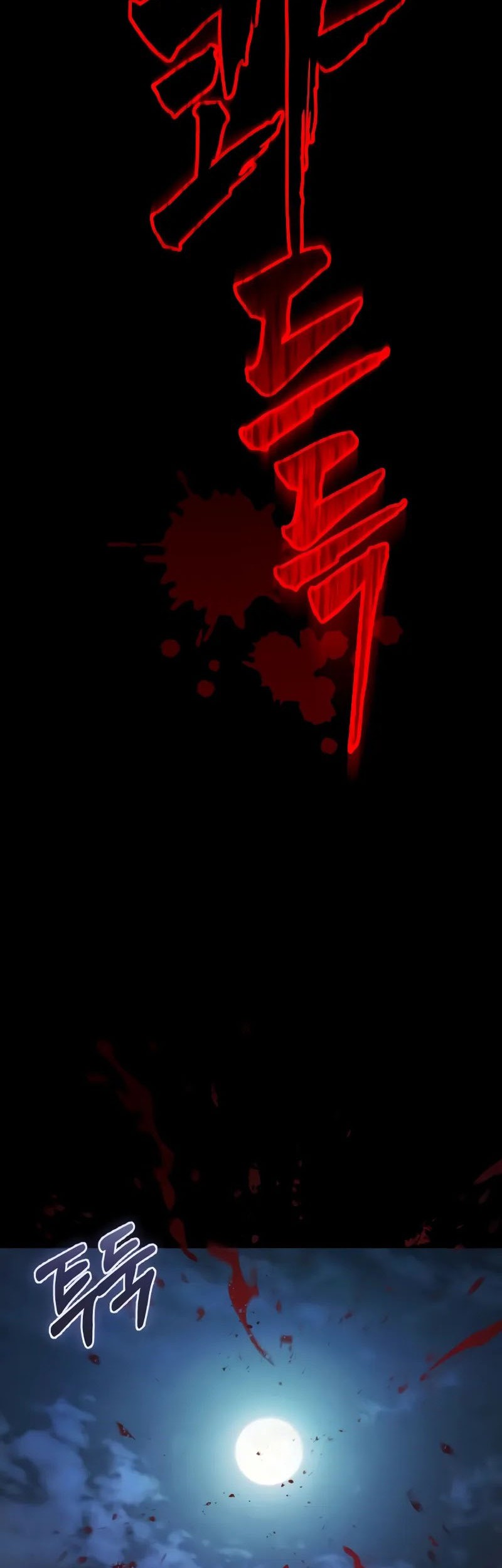 The Heavenly Demon Wants a Quiet Life Chapter 1 - halaman 31