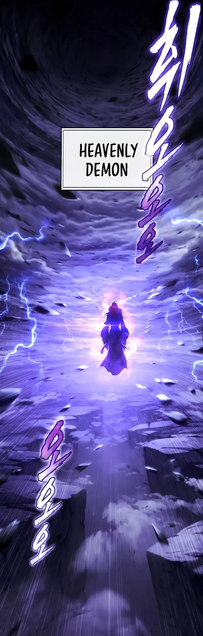 The Heavenly Demon Wants a Quiet Life Chapter 1 - halaman 4