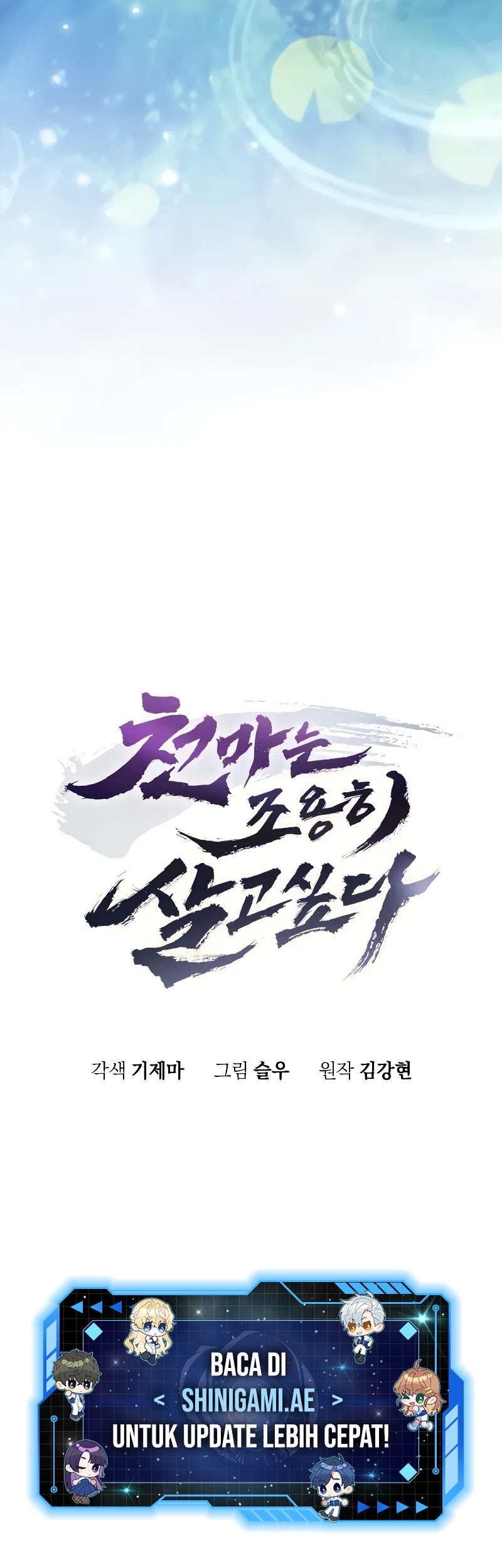 The Heavenly Demon Wants a Quiet Life Chapter 1 - halaman 68