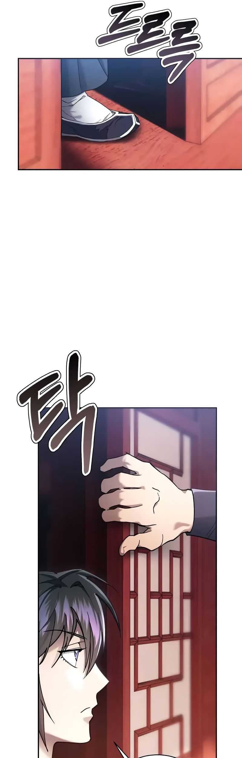 The Heavenly Demon Wants a Quiet Life Chapter 10 - halaman 26