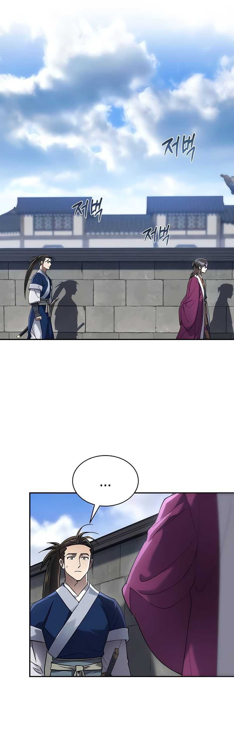 The Heavenly Demon Wants a Quiet Life Chapter 12 - halaman 46