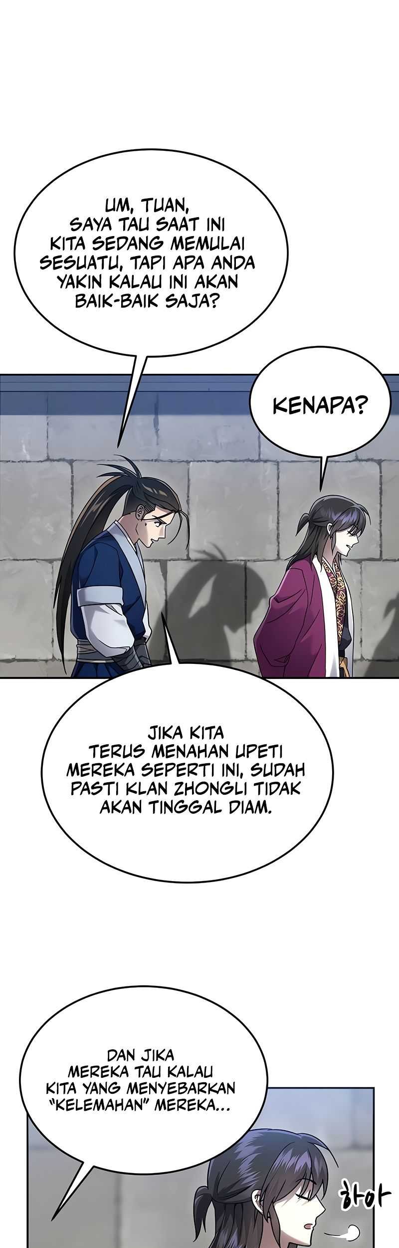 The Heavenly Demon Wants a Quiet Life Chapter 12 - halaman 47