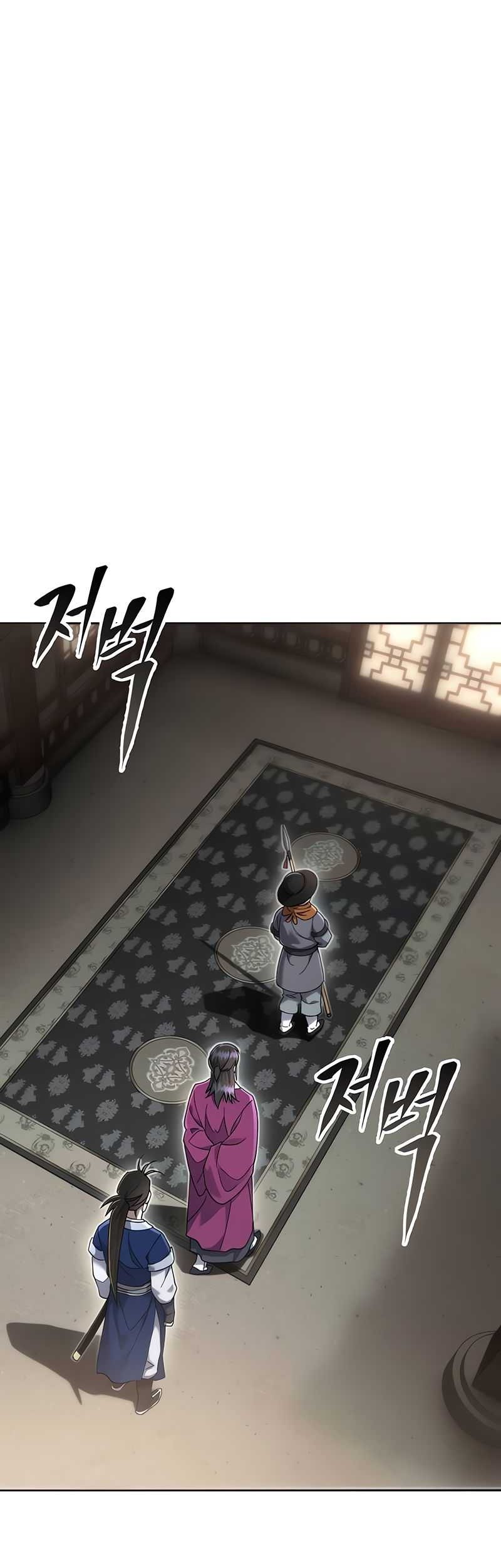 The Heavenly Demon Wants a Quiet Life Chapter 12 - halaman 57