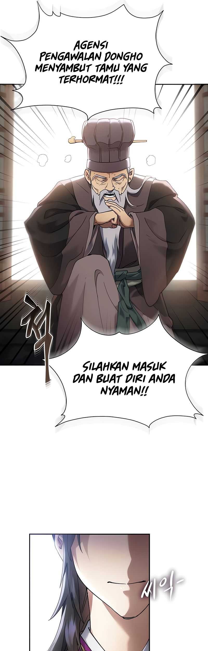 The Heavenly Demon Wants a Quiet Life Chapter 12 - halaman 68