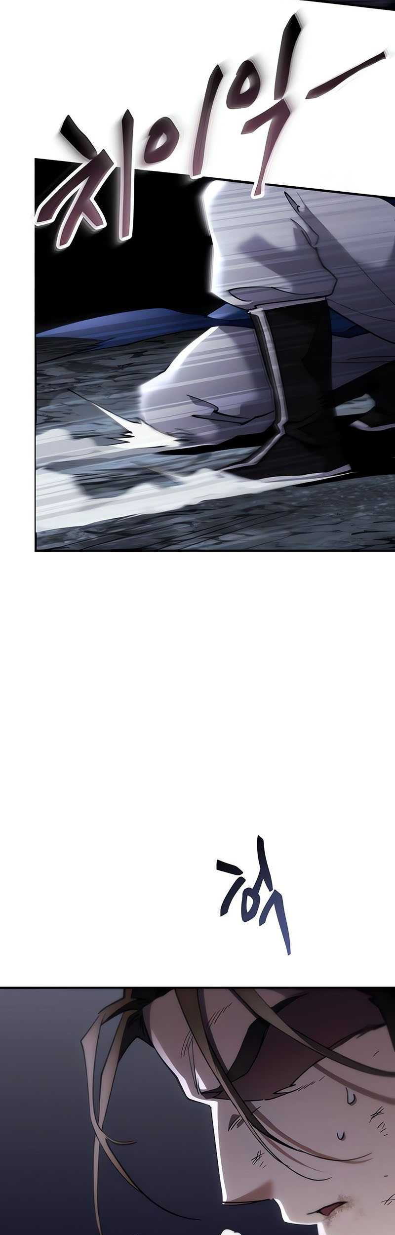 The Heavenly Demon Wants a Quiet Life Chapter 14 - halaman 6