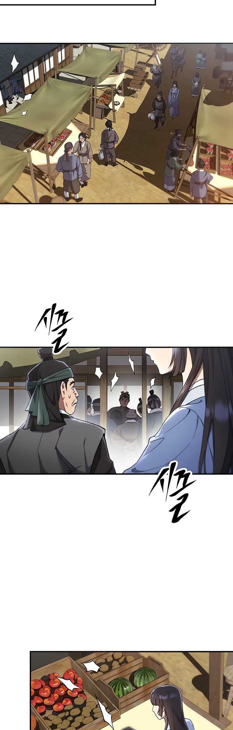 The Heavenly Demon Wants a Quiet Life Chapter 17 - halaman 27