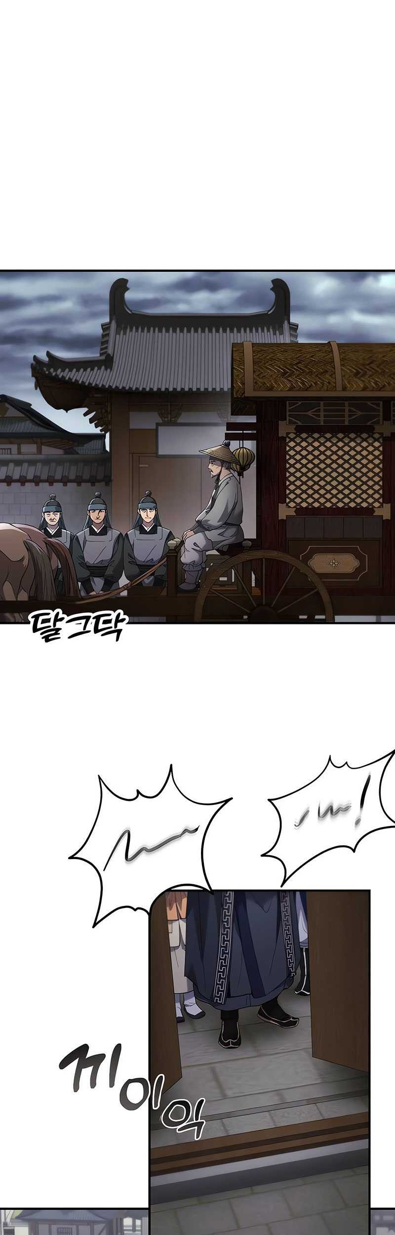 The Heavenly Demon Wants a Quiet Life Chapter 19 - halaman 43