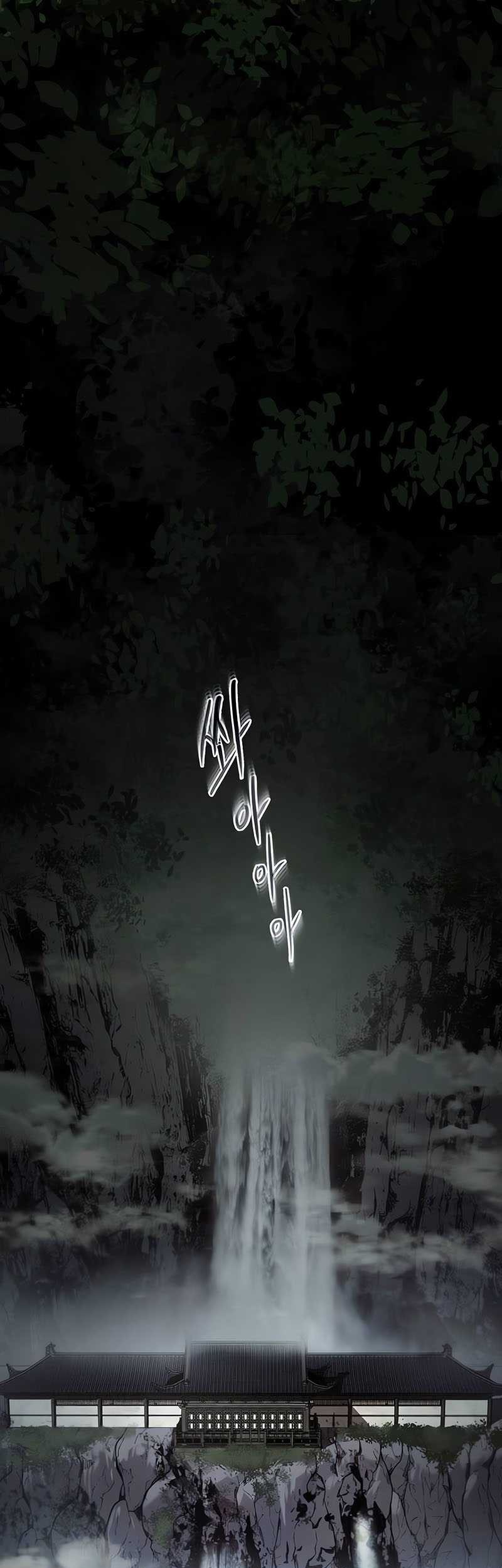 The Heavenly Demon Wants a Quiet Life Chapter 19 - halaman 55