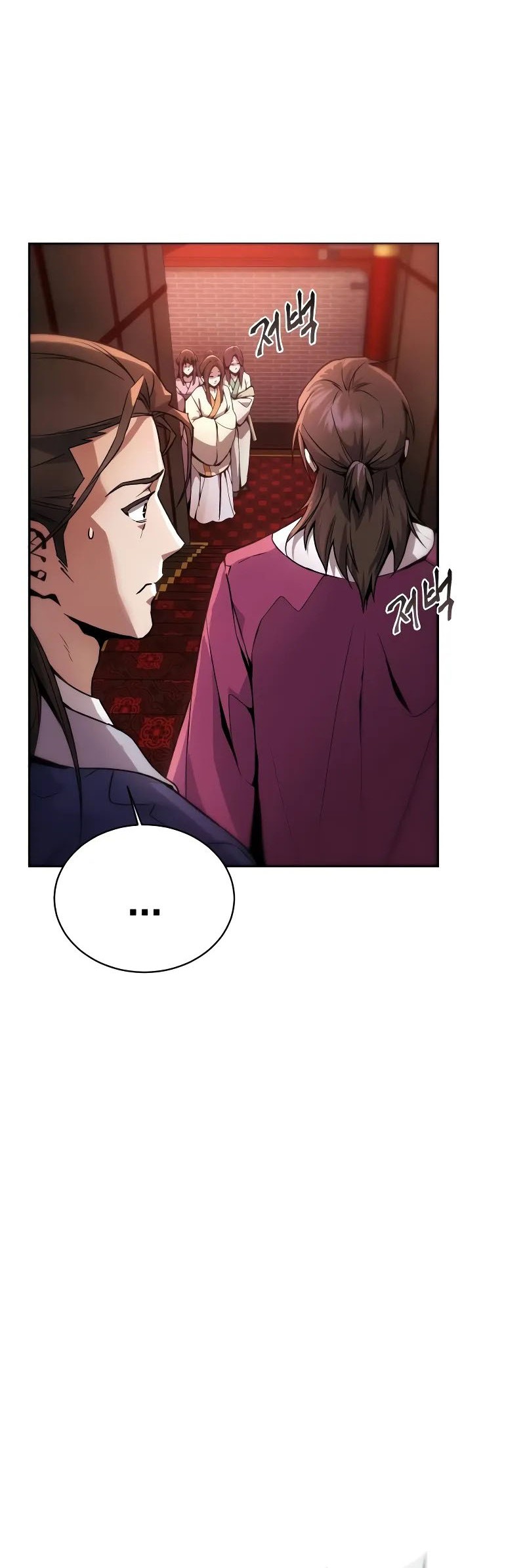 The Heavenly Demon Wants a Quiet Life Chapter 2 - halaman 5