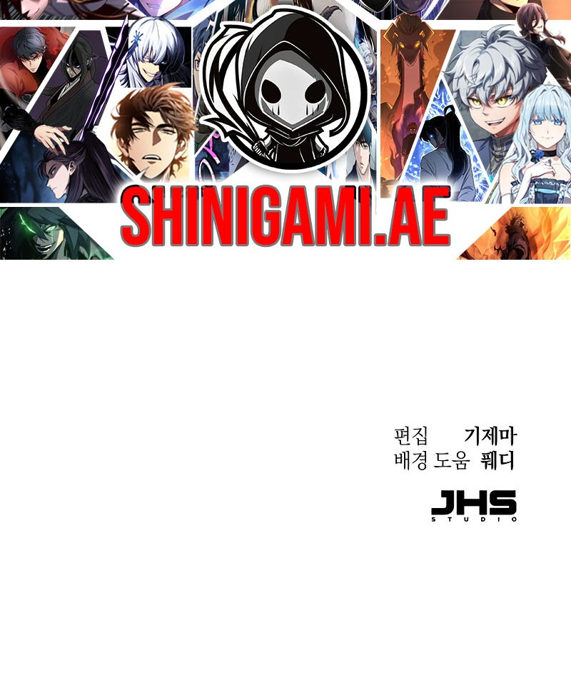The Heavenly Demon Wants a Quiet Life Chapter 2 - halaman 58