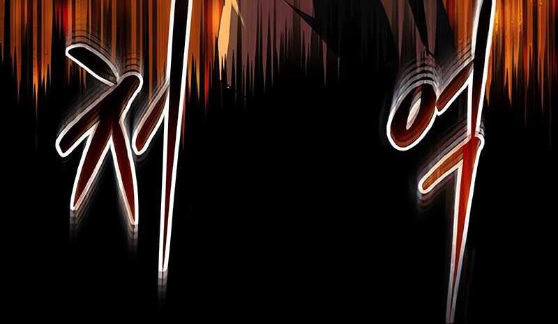 The Heavenly Demon Wants a Quiet Life Chapter 23 - halaman 21