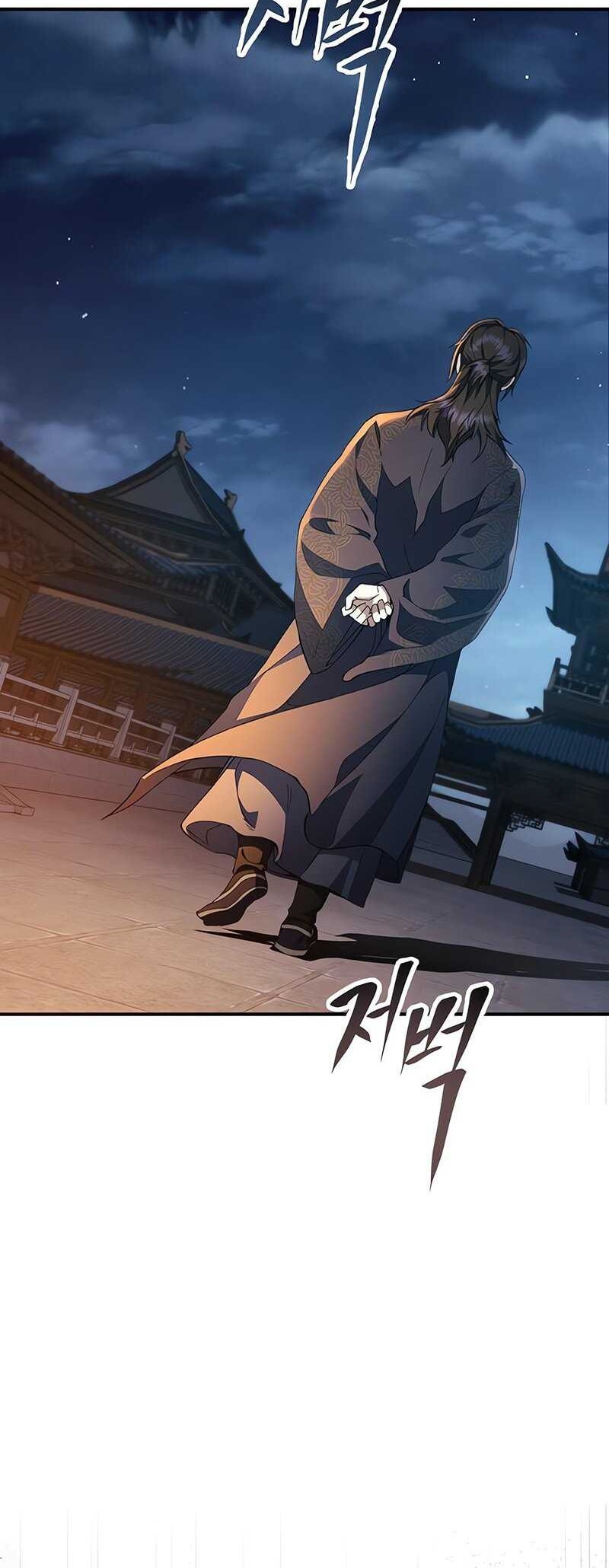 The Heavenly Demon Wants a Quiet Life Chapter 24 - halaman 76