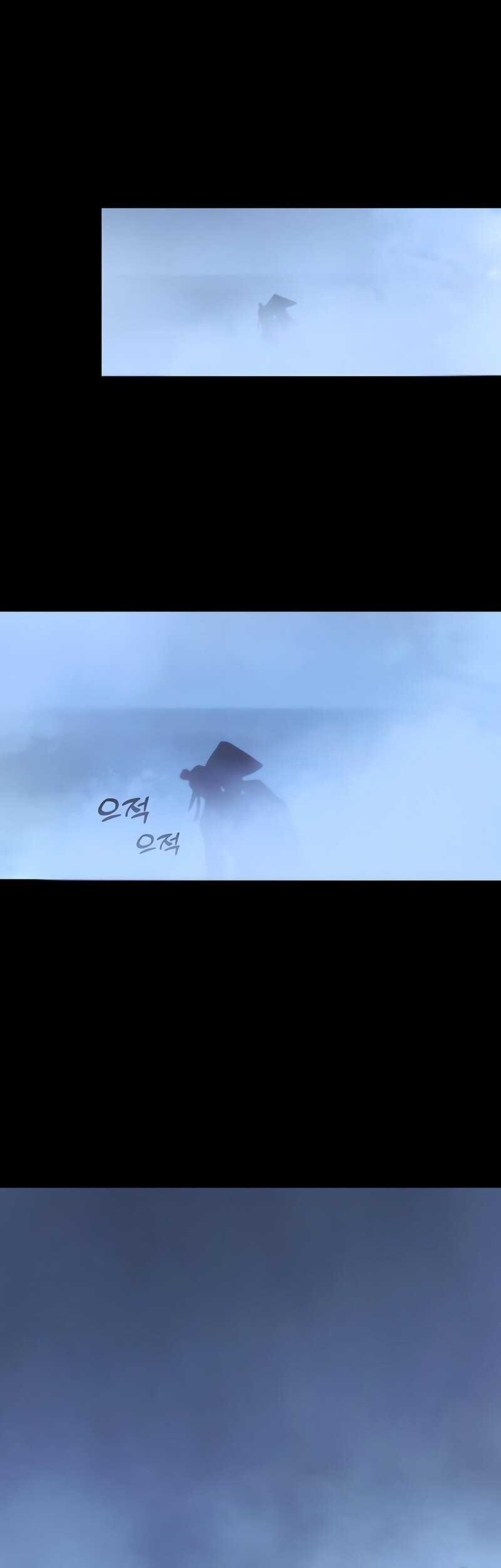 The Heavenly Demon Wants a Quiet Life Chapter 24 - halaman 84