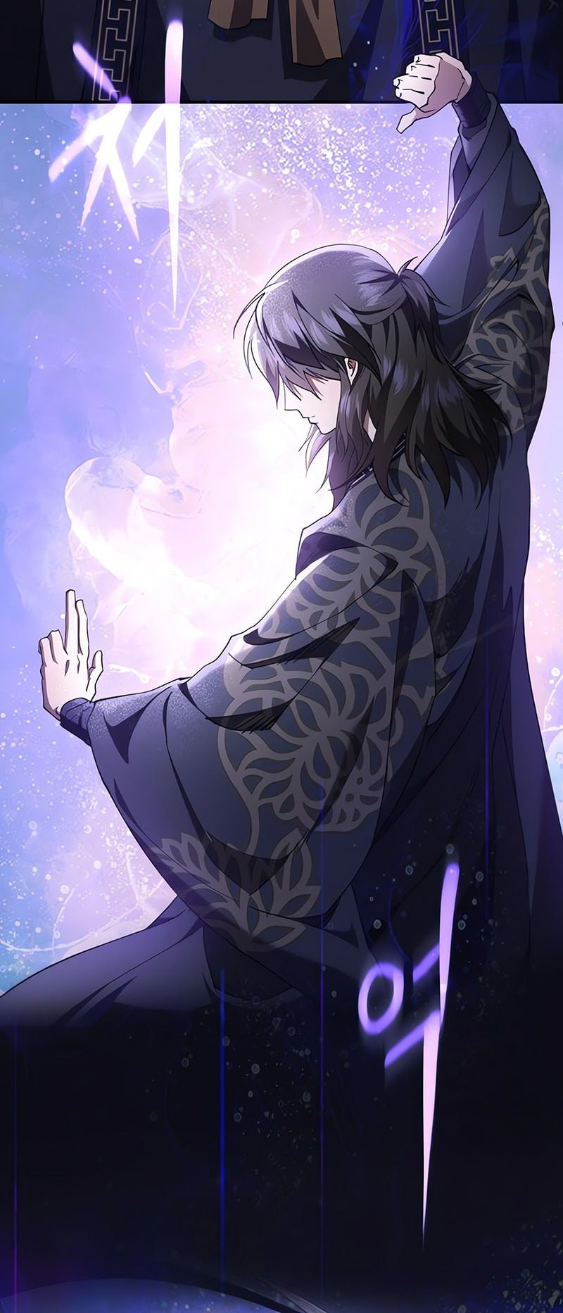 The Heavenly Demon Wants a Quiet Life Chapter 26 - halaman 13