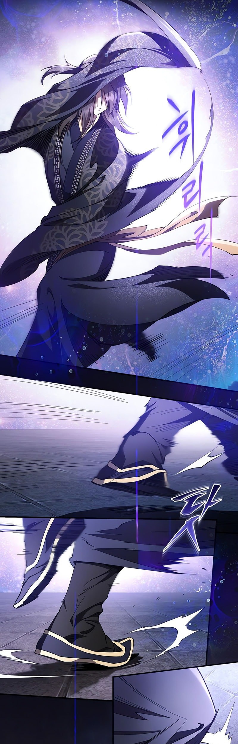 The Heavenly Demon Wants a Quiet Life Chapter 26 - halaman 14