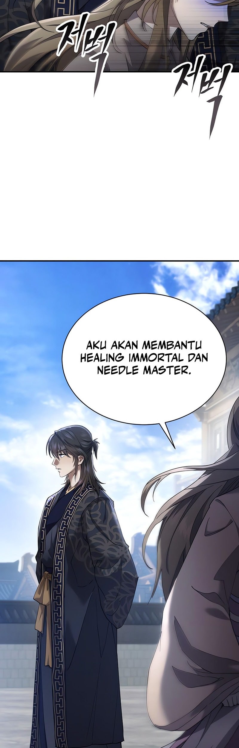 The Heavenly Demon Wants a Quiet Life Chapter 26 - halaman 47