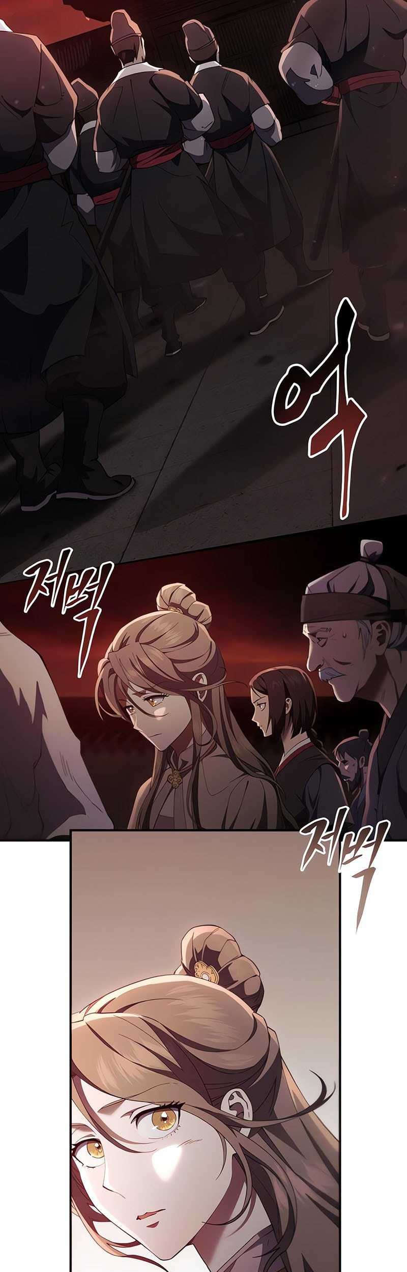 The Heavenly Demon Wants a Quiet Life Chapter 27 - halaman 5