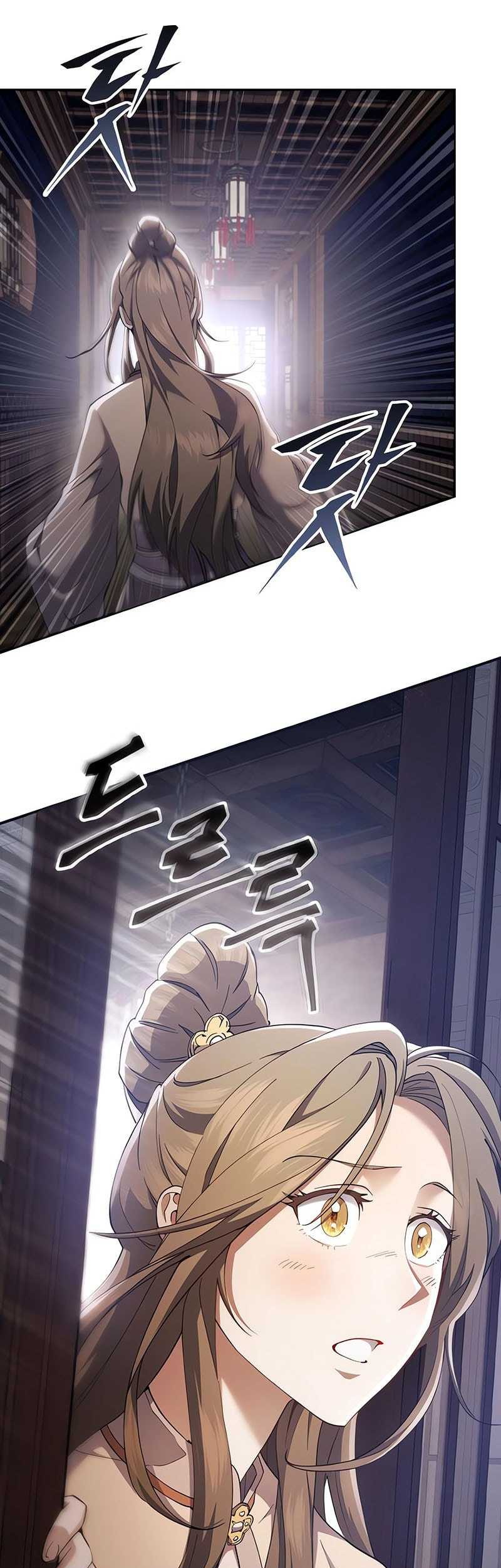 The Heavenly Demon Wants a Quiet Life Chapter 29 - halaman 81