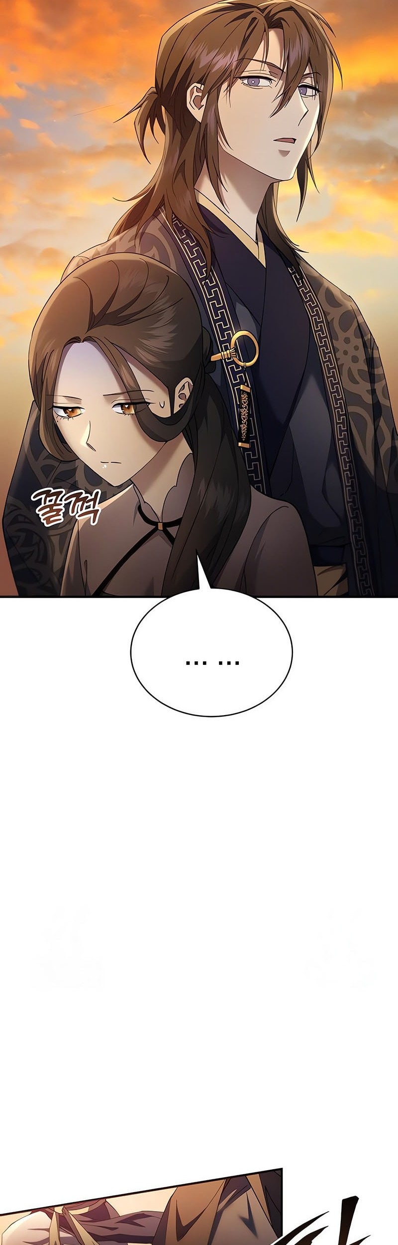 The Heavenly Demon Wants a Quiet Life Chapter 32 - halaman 20