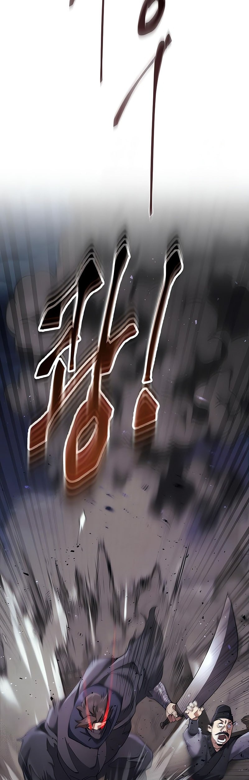 The Heavenly Demon Wants a Quiet Life Chapter 32 - halaman 41