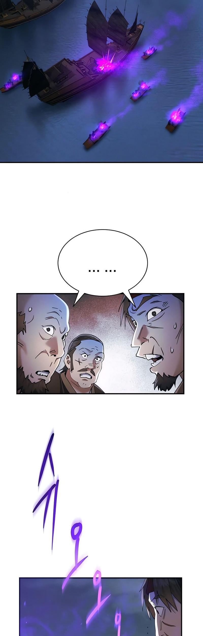 The Heavenly Demon Wants a Quiet Life Chapter 33 - halaman 16