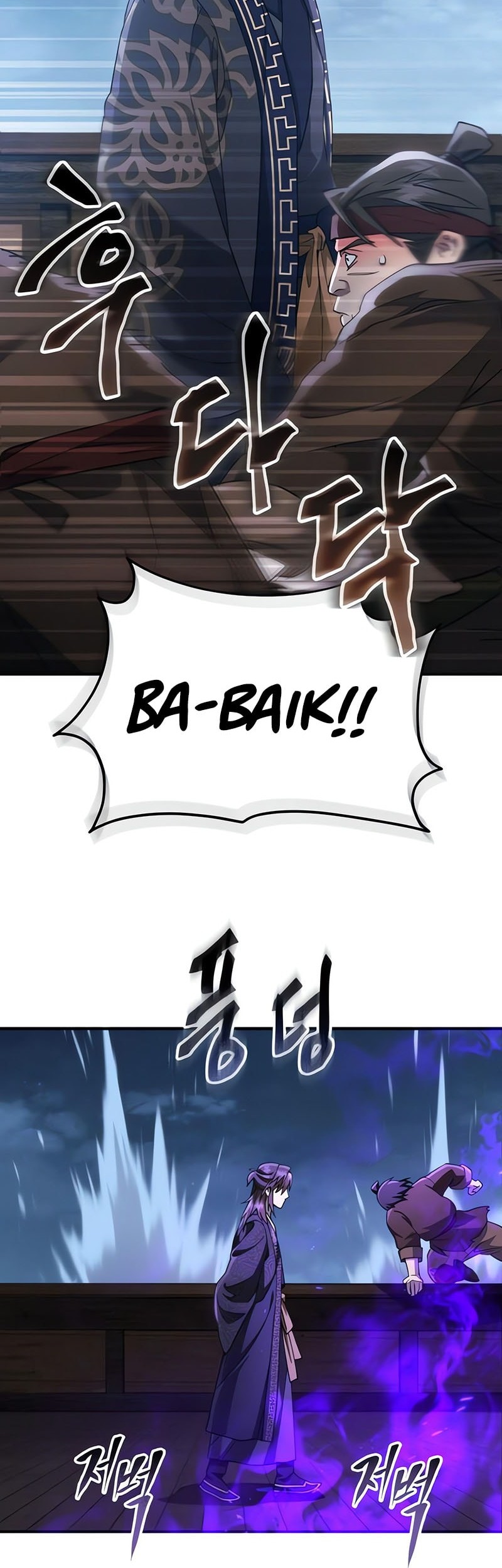 The Heavenly Demon Wants a Quiet Life Chapter 33 - halaman 23