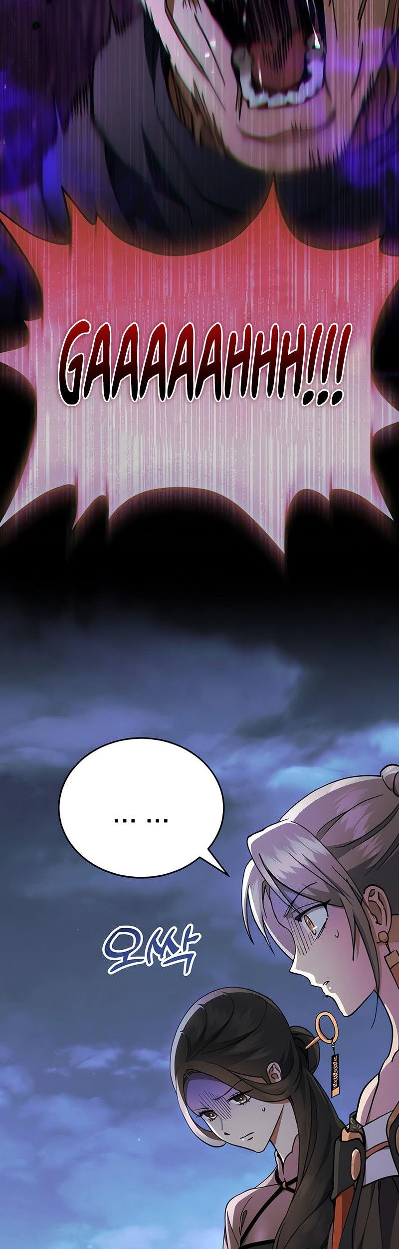 The Heavenly Demon Wants a Quiet Life Chapter 33 - halaman 67