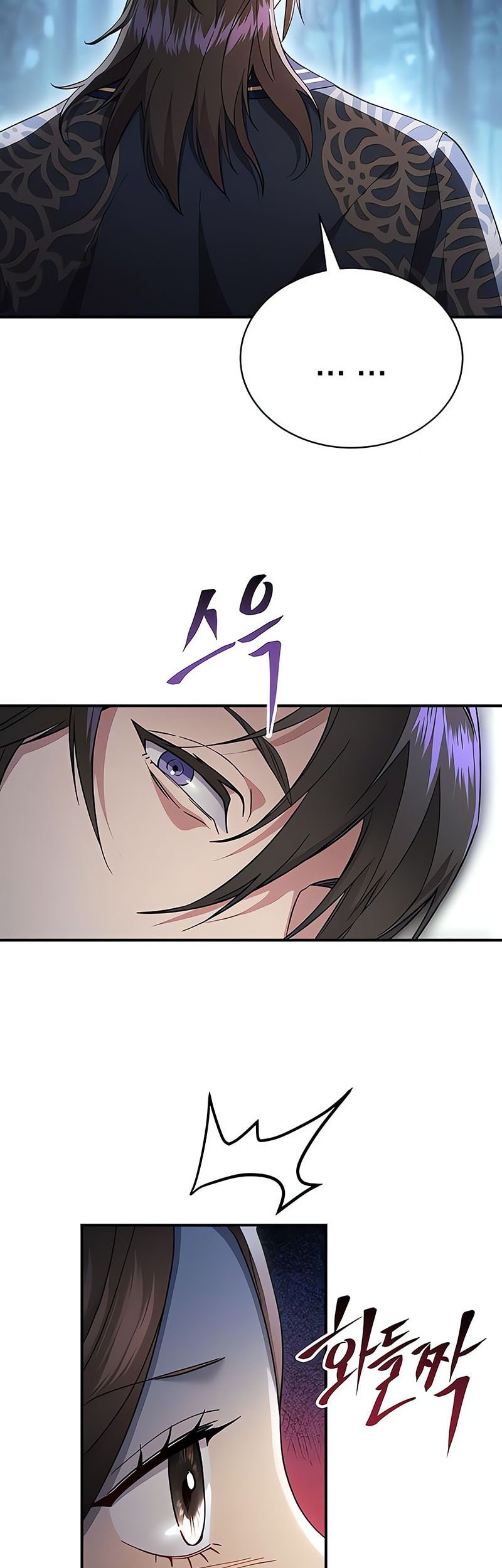 The Heavenly Demon Wants a Quiet Life Chapter 34 - halaman 27