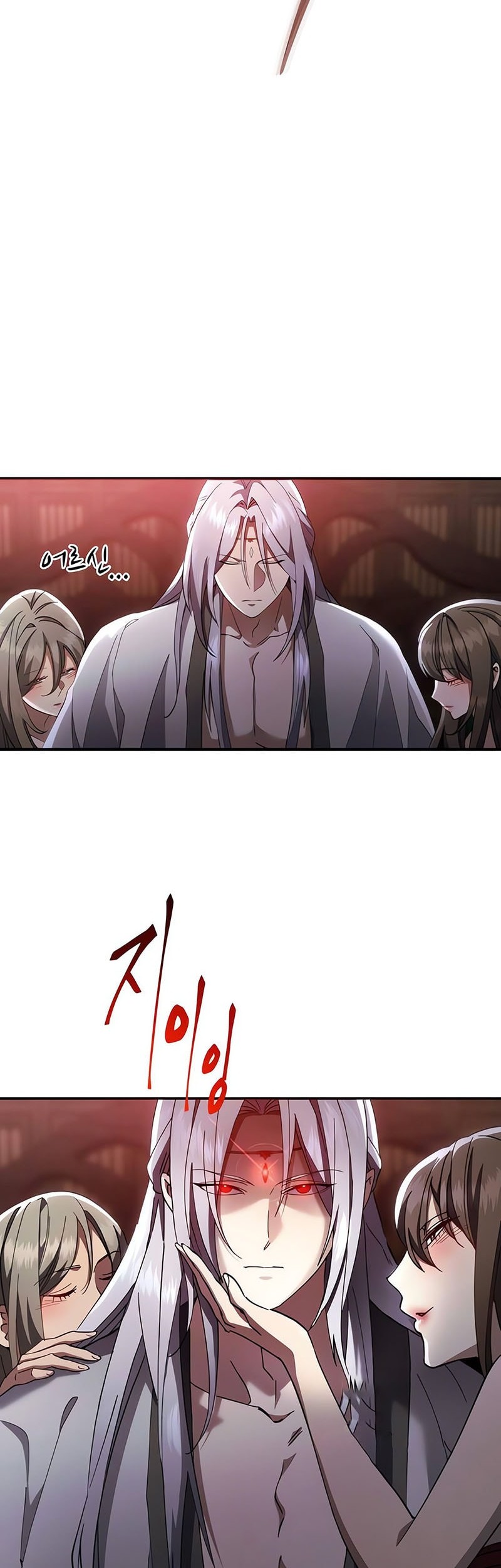 The Heavenly Demon Wants a Quiet Life Chapter 37 - halaman 15