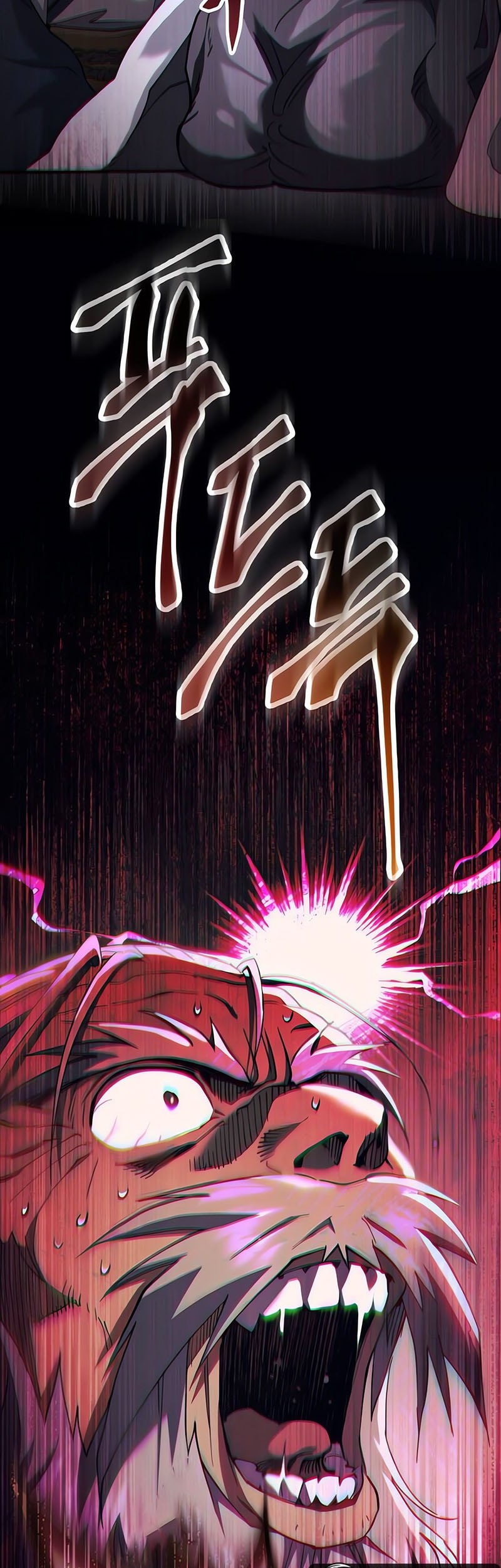 The Heavenly Demon Wants a Quiet Life Chapter 37 - halaman 60