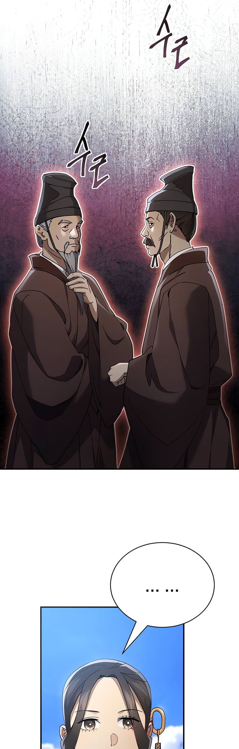 The Heavenly Demon Wants a Quiet Life Chapter 38 - halaman 10