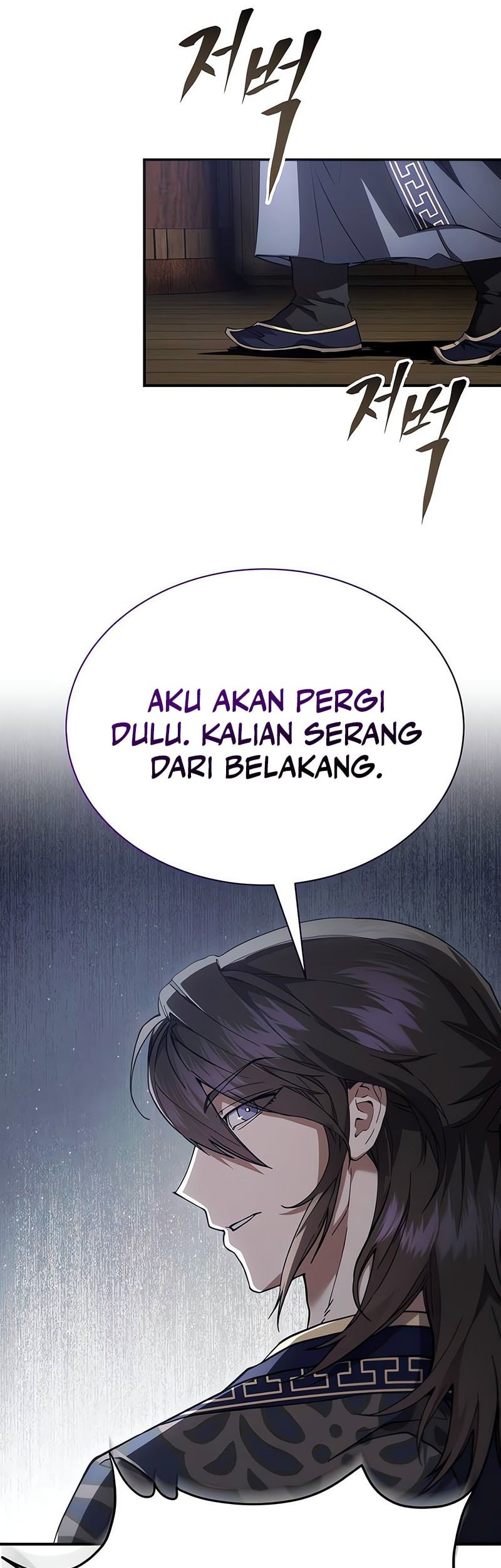The Heavenly Demon Wants a Quiet Life Chapter 38 - halaman 46
