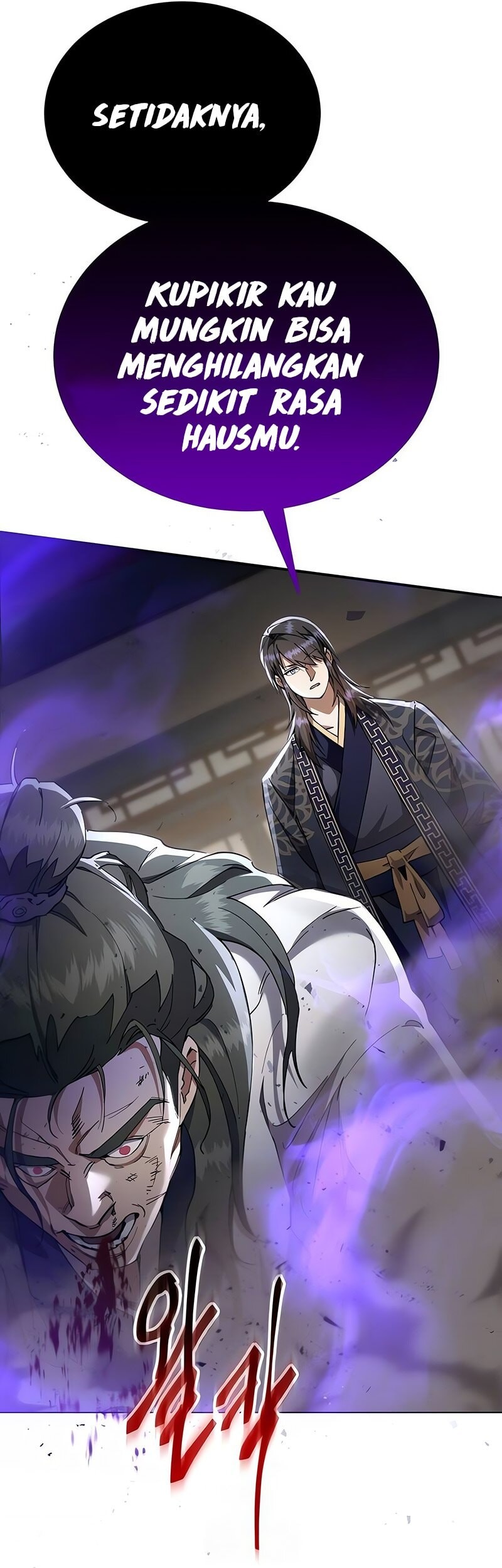 The Heavenly Demon Wants a Quiet Life Chapter 39 - halaman 41