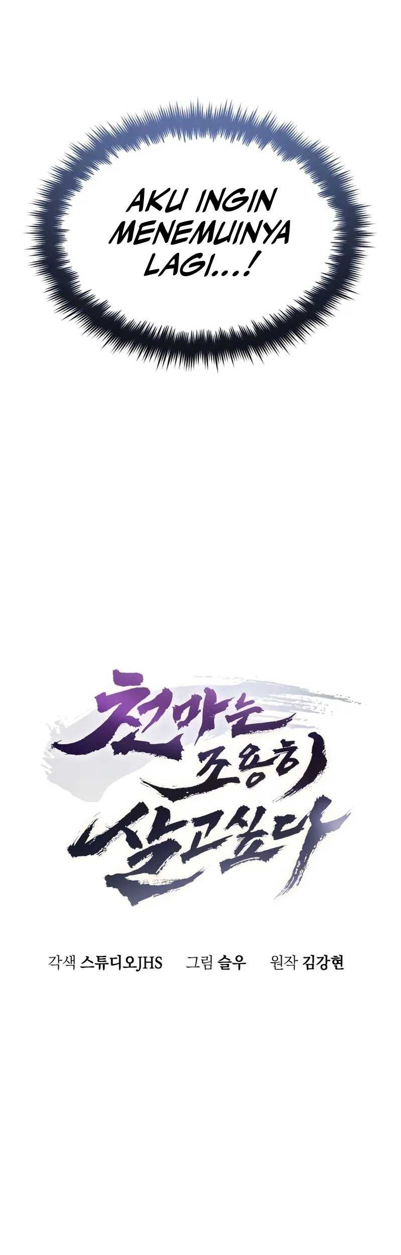 The Heavenly Demon Wants a Quiet Life Chapter 4 - halaman 13