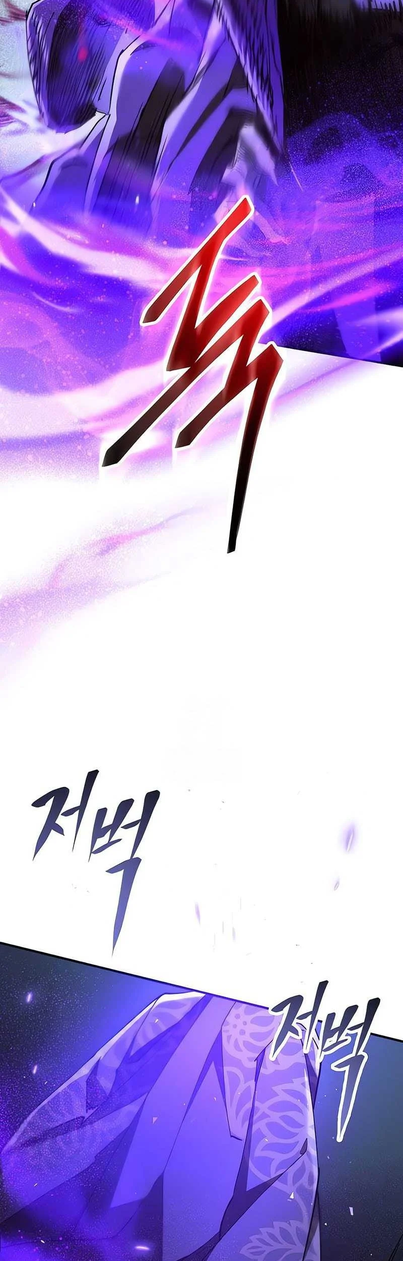 The Heavenly Demon Wants a Quiet Life Chapter 40 - halaman 11