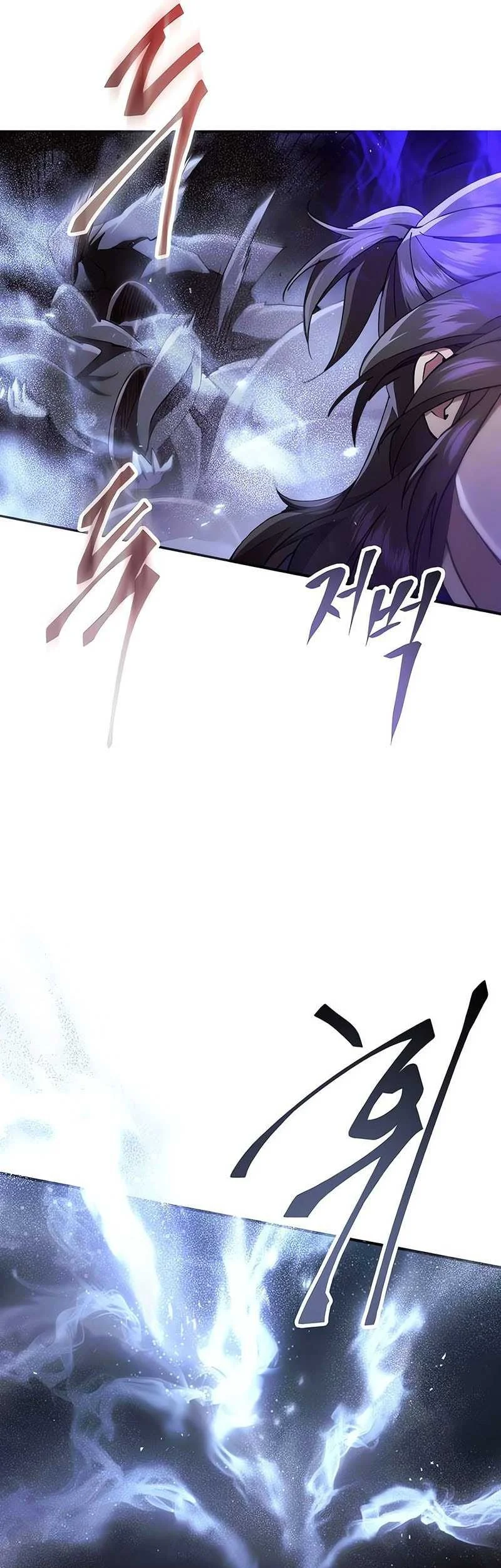 The Heavenly Demon Wants a Quiet Life Chapter 40 - halaman 13