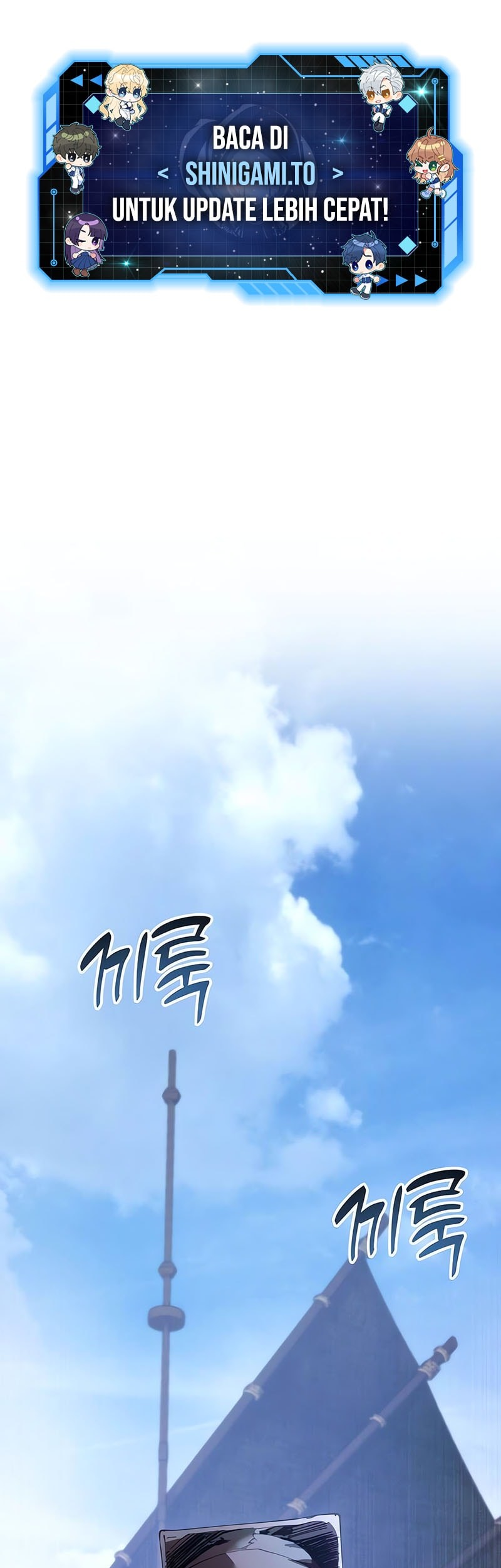 The Heavenly Demon Wants a Quiet Life Chapter 43 - halaman 2