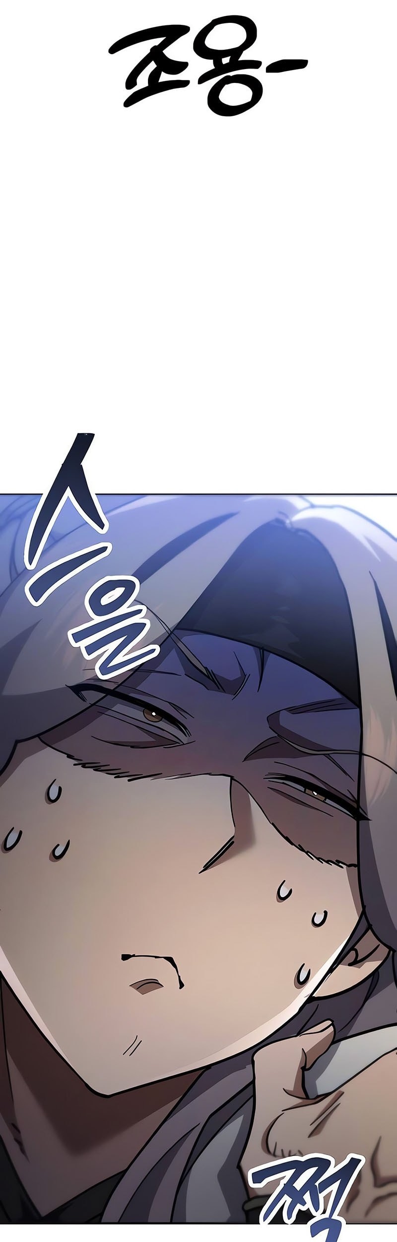 The Heavenly Demon Wants a Quiet Life Chapter 43 - halaman 25
