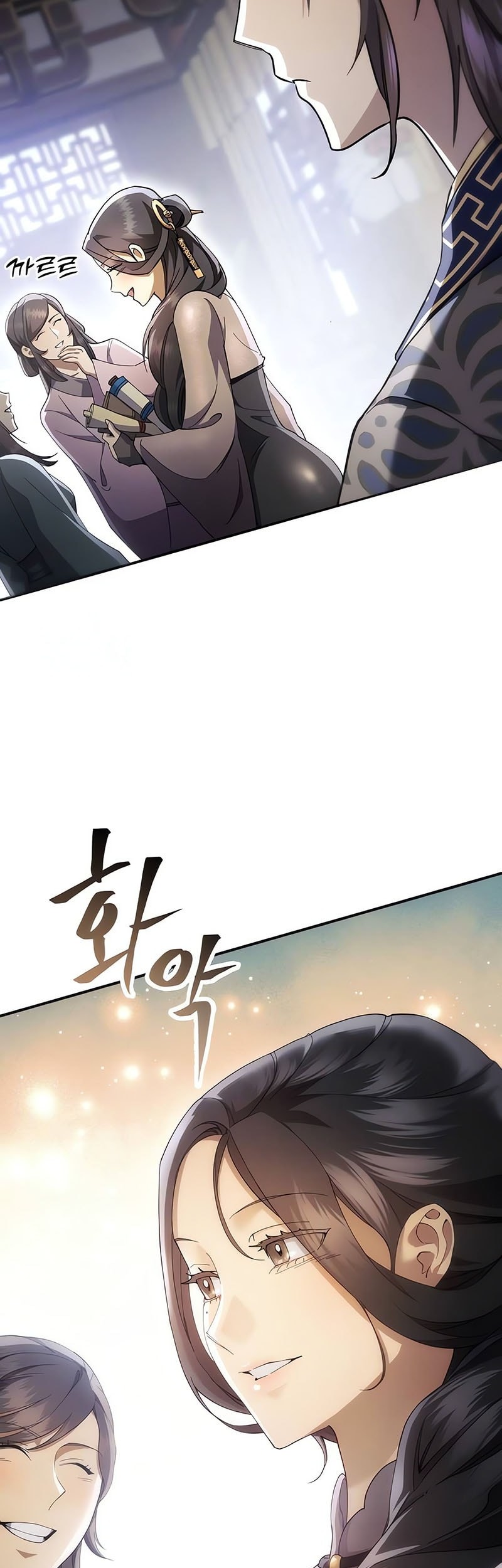 The Heavenly Demon Wants a Quiet Life Chapter 43 - halaman 41