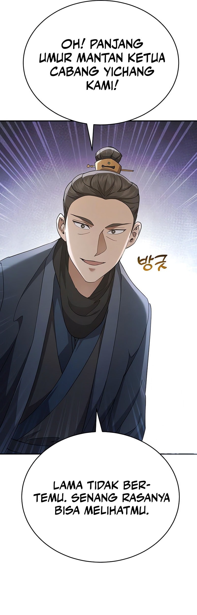 The Heavenly Demon Wants a Quiet Life Chapter 44 - halaman 30