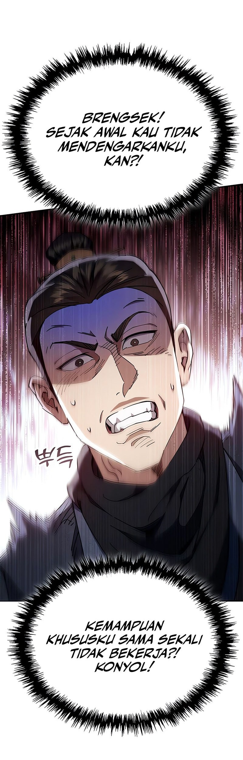 The Heavenly Demon Wants a Quiet Life Chapter 44 - halaman 51
