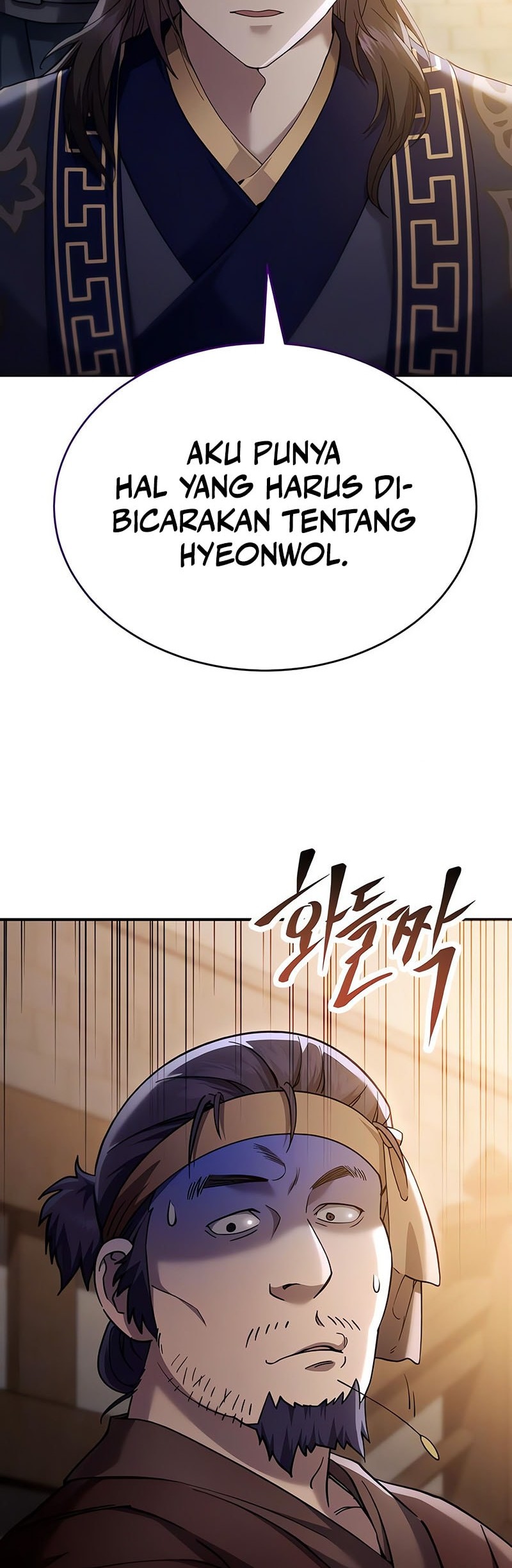 The Heavenly Demon Wants a Quiet Life Chapter 46 - halaman 68