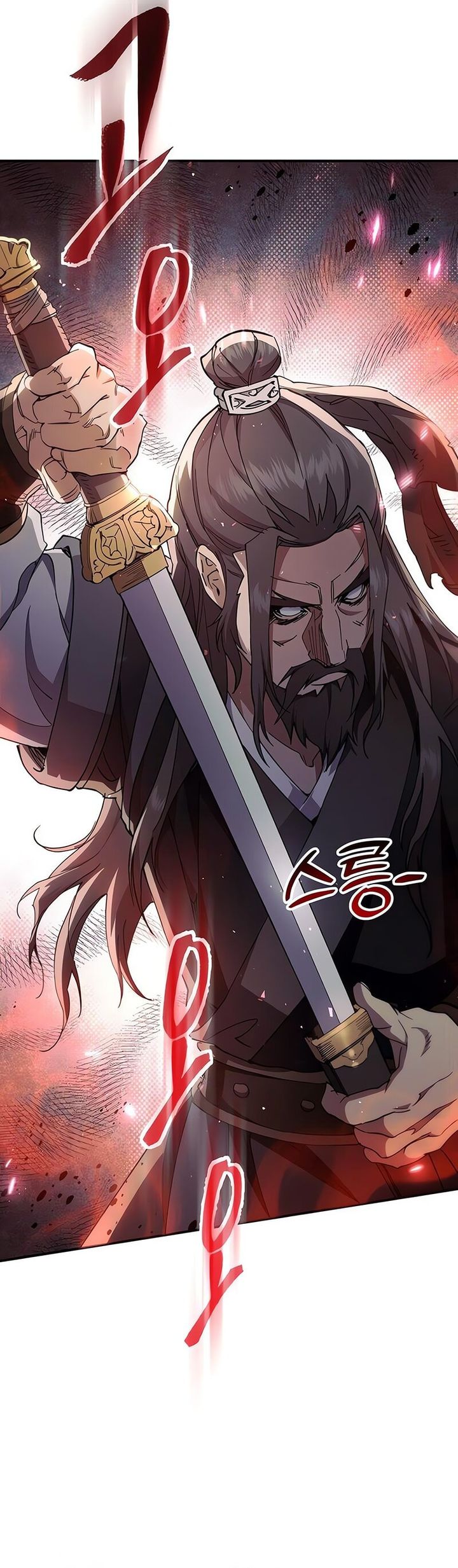 The Heavenly Demon Wants a Quiet Life Chapter 48 - halaman 29