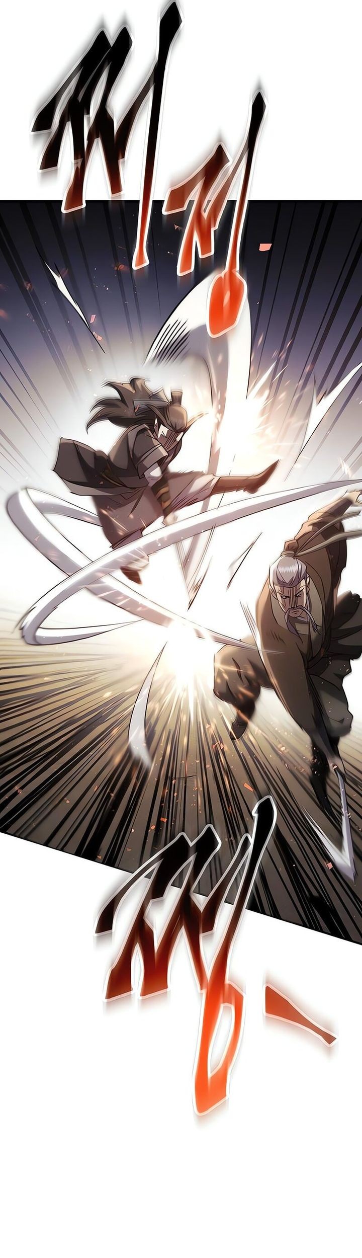 The Heavenly Demon Wants a Quiet Life Chapter 48 - halaman 51