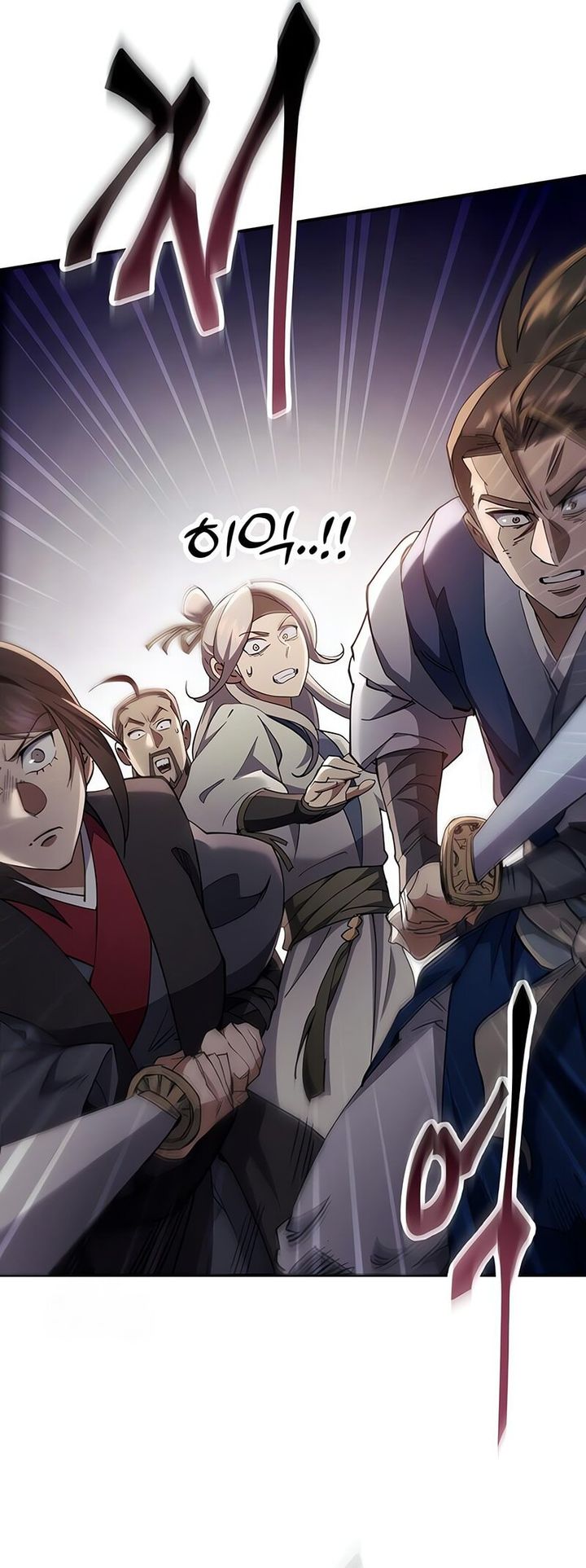 The Heavenly Demon Wants a Quiet Life Chapter 48 - halaman 83
